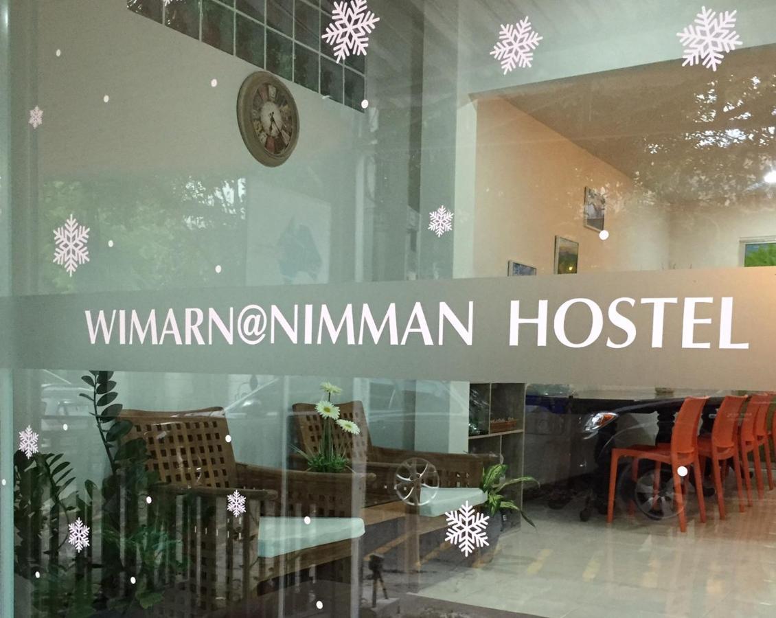 วิมาน@นิมมาน Vandrehjem Chiang Mai Eksteriør billede